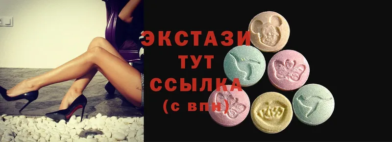 Ecstasy MDMA  mega ТОР  Асбест  магазин продажи  